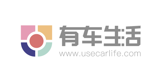 U车生活