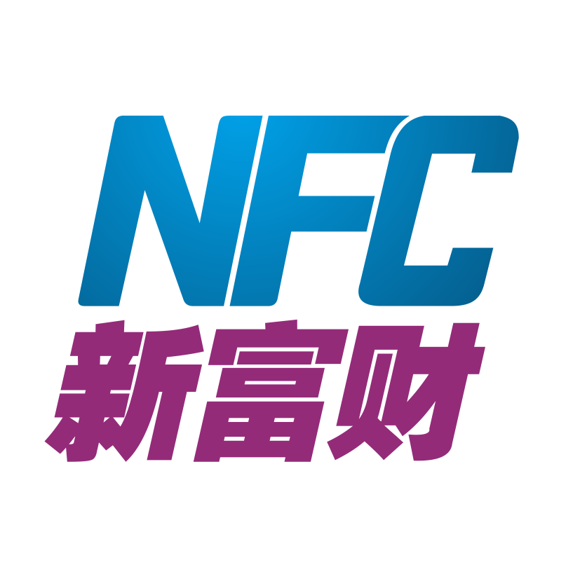 新富财