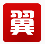 翼动通达