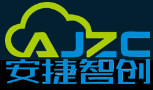 安捷智创