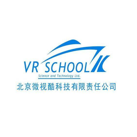 微视
