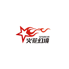 火花幻境