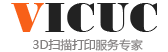 玩酷