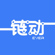 Ever Chain