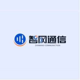 智网通信