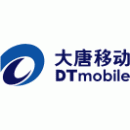 大唐移动