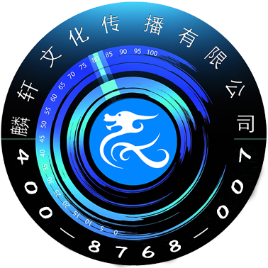 VR智慧旅游