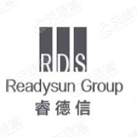睿德信
