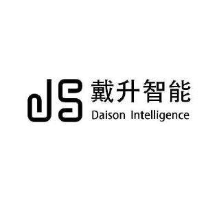 戴升智能