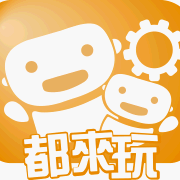 都来玩科技