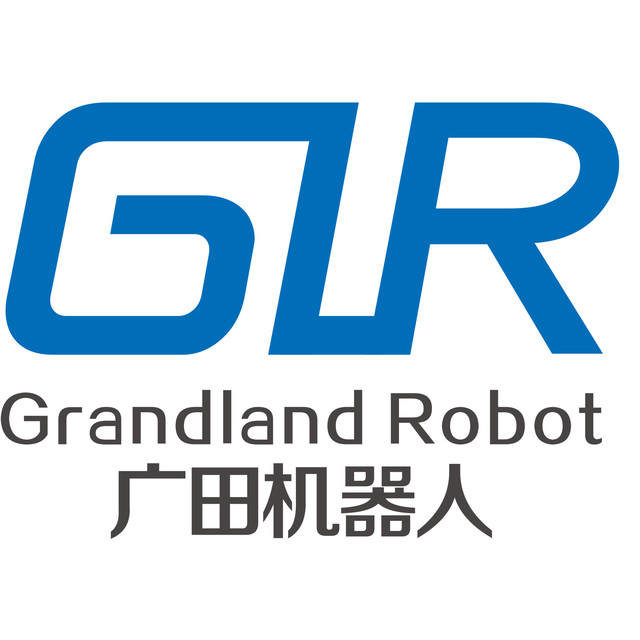 广田机器人