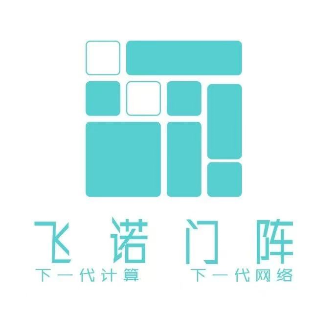 飞诺门阵
