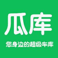 瓜库