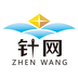 针网