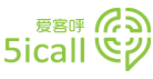 爱客呼