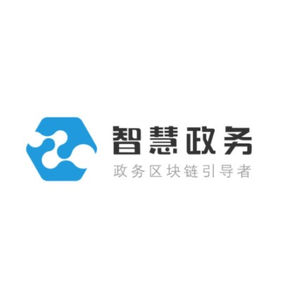 湖南智慧政务