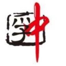 孚中数据