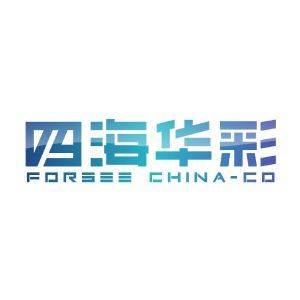 四海华彩