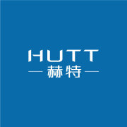 赫特智慧