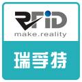 瑞孚特