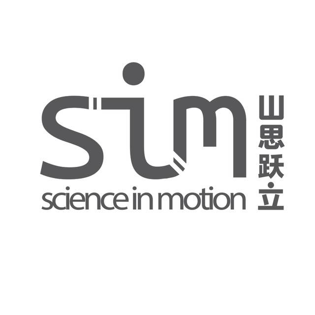 山思跃立