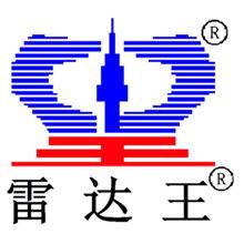 阿迪克