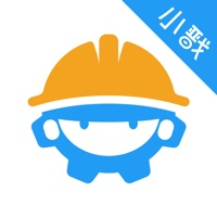 建安行小戬