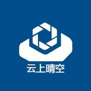 云上晴空