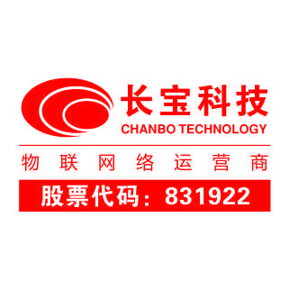 长宝科技