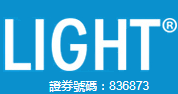 莱特股份