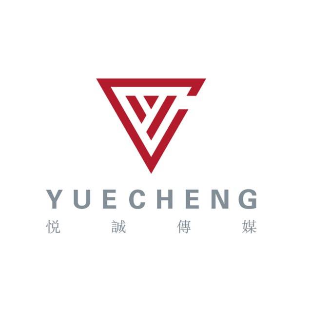 悦诚科技