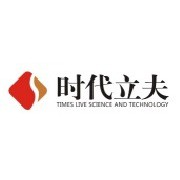 时代立夫