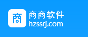 商商