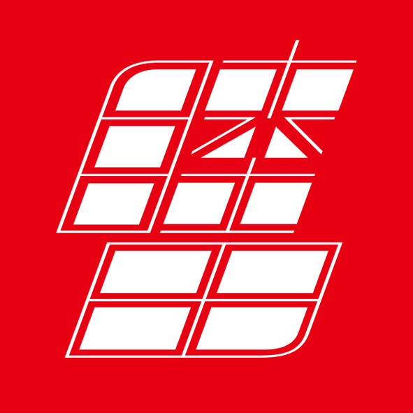 睦田消防