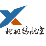 北极鸥无人机