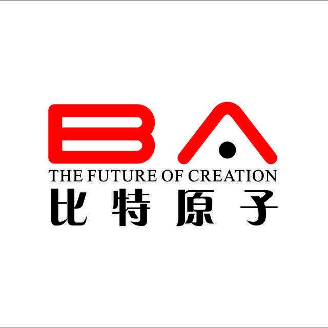 比特原子