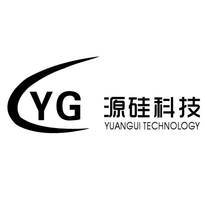 源硅科技