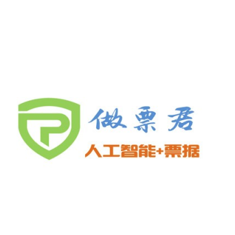 做票君