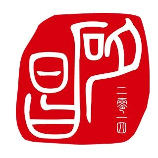 矽昌通信