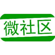口袋物业