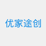 优家途创