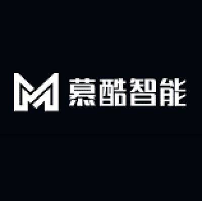 慕酷智能