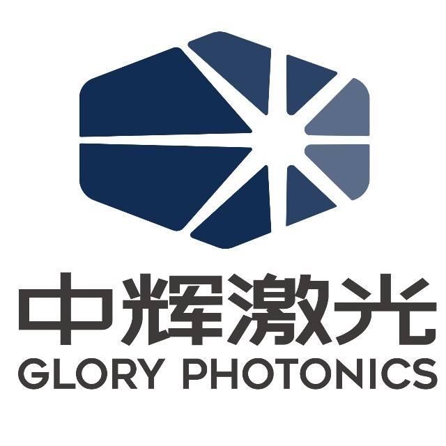中辉激光