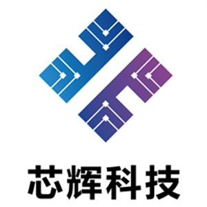 芯辉科技